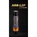 Общий вид литиевого аккумулятора Fenix ARB-L2P