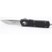 Автоматический нож Microtech Scarab Executive Satin 176-4 высокого качества